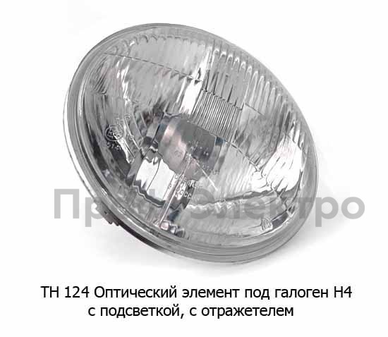 ТН 124 (ан.131., 62.3711200-10) foto-1