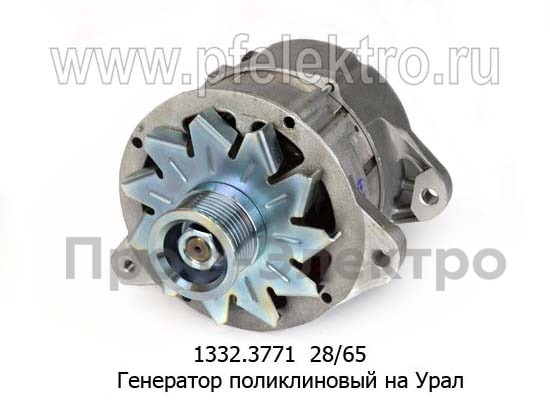 1332.3771 28В/65А foto-1