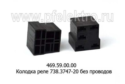 469.59.00.00 foto-prevyu