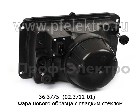 36.3775 (02.3711-01) б/л foto-2