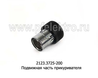 2123.3725-200 foto-prevyu