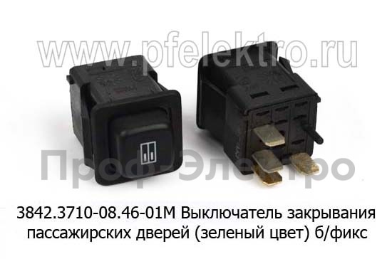3842.3710-08.46-01 М foto-1