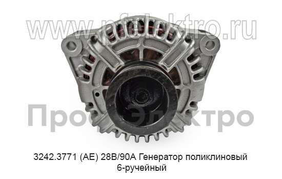 3242.3771 (АЕ) 28В/90А foto-2