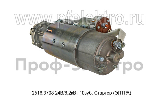 2516.3708  24В/8,2кВт 10зуб. foto-3