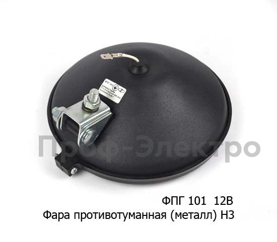 ФПГ 101 (ФР-101, ТН218) металл  12В (ан.8724.3.06) H3 foto-2