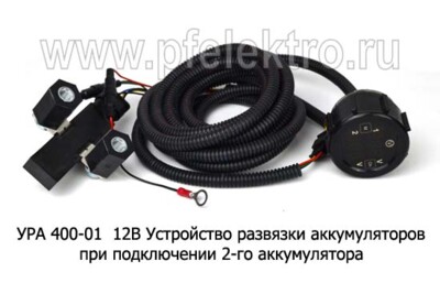 УРА 400-01 (Сенсорный) 12В foto-prevyu