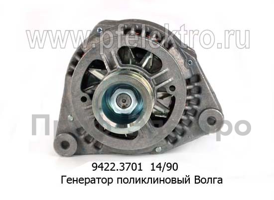 9422.3701 14/90 foto-2