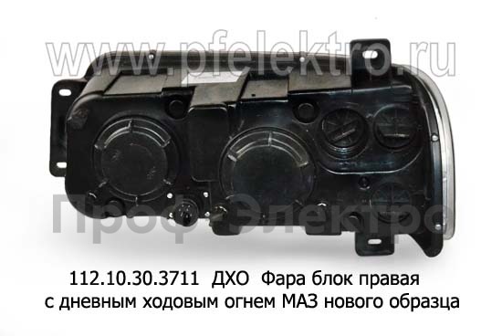 112.10.30.3711  ДХО Правая foto-3