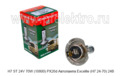 H7 ST 24V 70W (10800) PX26d foto-2