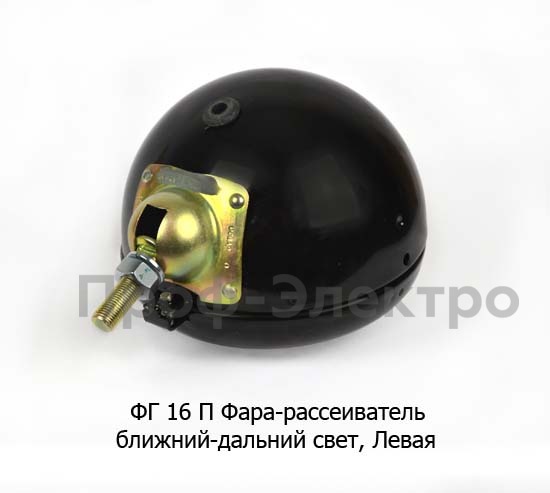 ФГ 16 П Левая foto-2