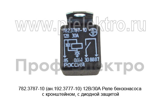782.3787-10 (ан.192.3777-10) 12В/30А foto-1