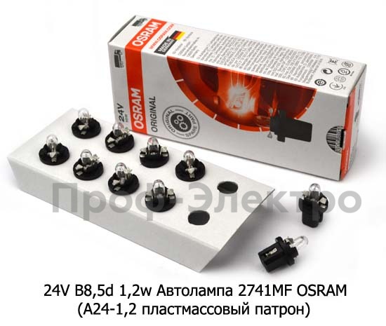 24V B8,5d 1,2w foto-1