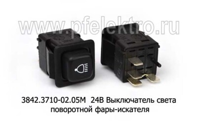 3842.3710-02.05М  24В foto-prevyu