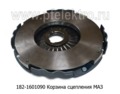  Корзина сцепления для маз, ЯМЗ-238 лепестковая (до 260 л.с.) (ТМ 