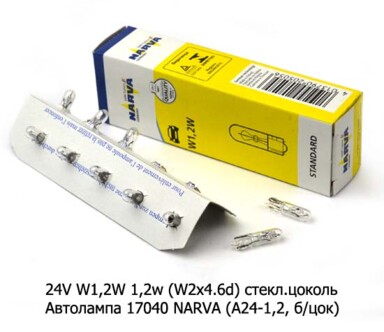 24V W1,2W 1,2w (W2x4.6d) стекл.цоколь foto-prevyu