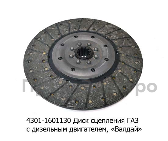 4301-1601130 foto-2
