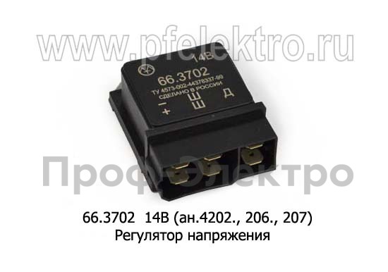 66.3702 14В (ан.4202., 206., 207) foto-1