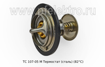 ТС 107-05 (АЕ) foto-prevyu
