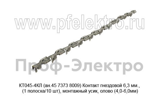 КТ045-4КЛ (ан.45 7373 8009) foto-2