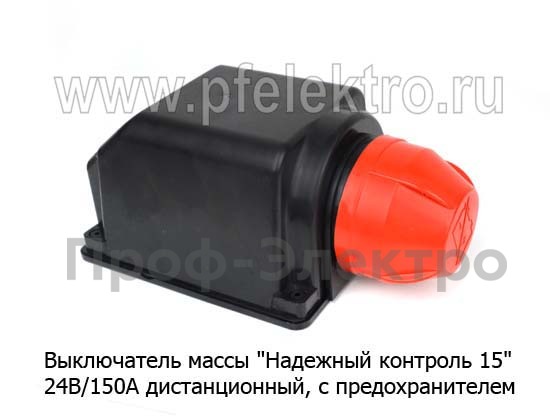 НК 15 "Надежный контроль 15" 24В/150А (ан. Сателит-16) foto-3