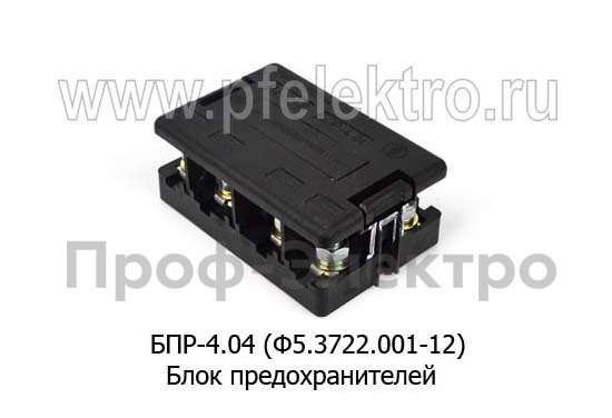 БПР-4.04 (Ф5.3722.001-12, ан. БПР-4.11) с доп. предохранителями foto-1
