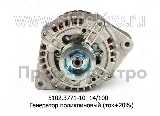 5102.3771-10  14/100 foto-2