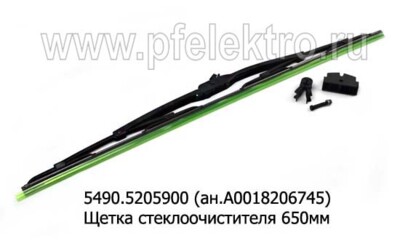 5490.5205900 (ан.А0018206745) foto-prevyu