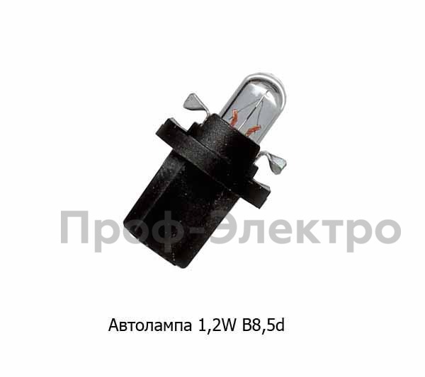 Автолампа приборная 1,2W B8,5d, пластмассовый черный патрон, все т/с 24В (МАЯК)  Автолампа приборная 1,2W B8,5d, пластмассовый черный патрон, все т/с 24В (МАЯК)