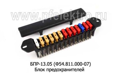 БПР-13.05 (Ф54.811.000-07) foto-prevyu