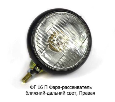 ФГ 16 П  Правая foto-prevyu