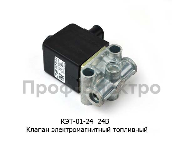 КЭТ 01-24 24В foto-2