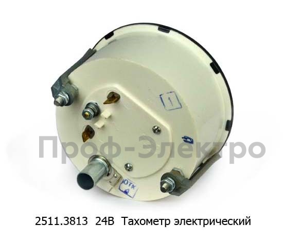 Тахометр электрический для камаз, маз, урал, газ, каз (АП)  Тахометр электрический для камаз, маз, урал, газ, каз (АП)