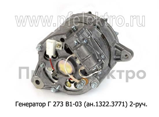Г 273 В1-03 28В/50А (ан.1322.3771) foto-3