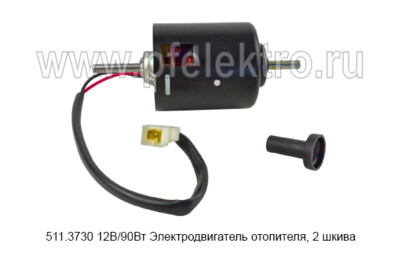 511.3730  12В/90Вт foto-prevyu