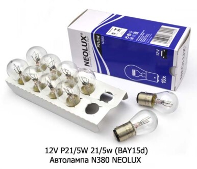12V P21/5W 21/5w (BAY15d) foto-prevyu