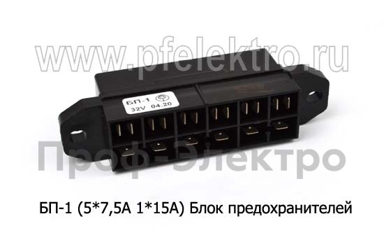 БП-1 (5*7,5А 1*15А) foto-2
