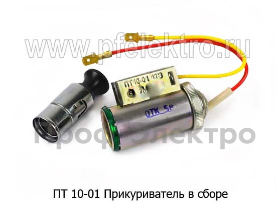 ПТ 10-01 foto-2