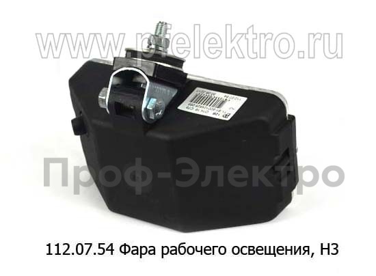 Фара рабочего освещения без решетки Н3 (Руденск)  Фара рабочего освещения без решетки Н3 (Руденск)