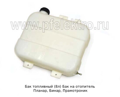 Бак топливный (7л) без кронштенов foto-prevyu
