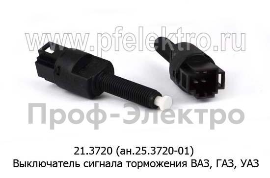 21.3720 (ан.25.3720-01) 12В foto-1