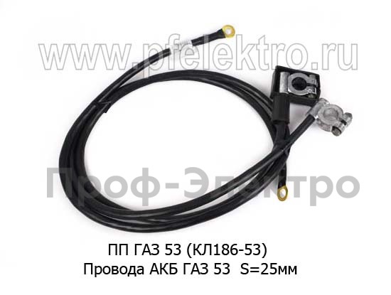 ПП ГАЗ 53 foto-1