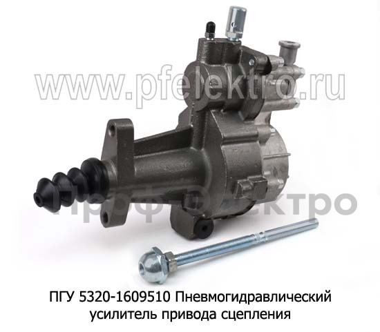 ПГУ 5320-1609510 foto-2