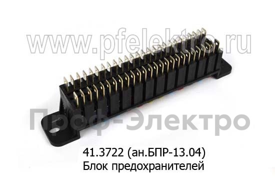 41.3722 (ан.БПР-13.04) foto-2