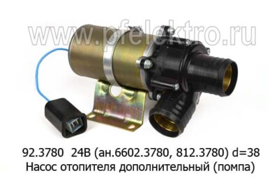 92.3780  24В (ан.6602.3780, 812.3780) foto-prevyu