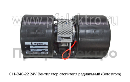 011-B40-22 24V foto-5
