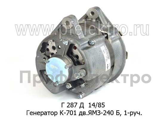 Г 287 Д  14В/85А foto-3