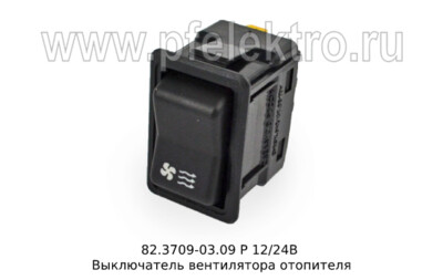 82.3709-03.09 Р 12/24В foto-prevyu