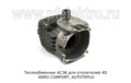 Теплообменник АС36 foto-4