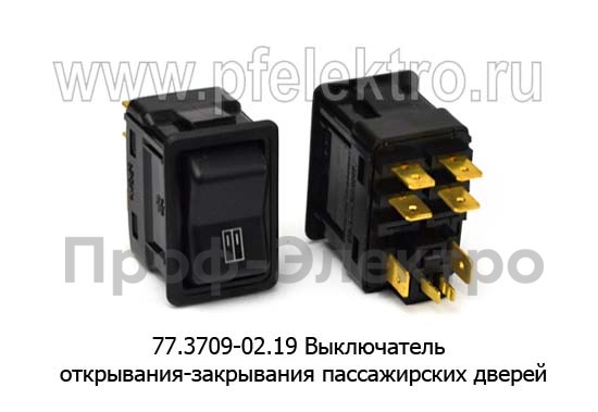 77.3709-02.19 foto-1