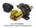 1212.3737  24В/80А (ан.ВК 860, 1420.3737) foto-2